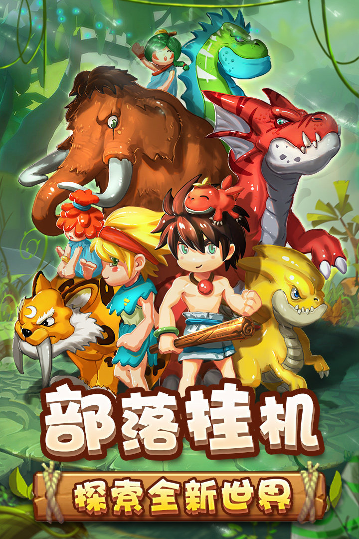 乌鸦森林taptap版