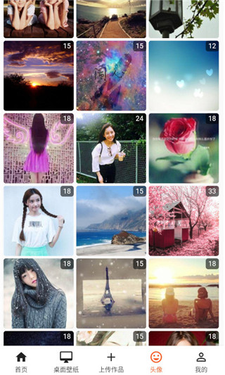飞鲨壁纸app