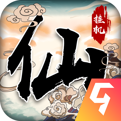 战盟手游官方版安卓公测版