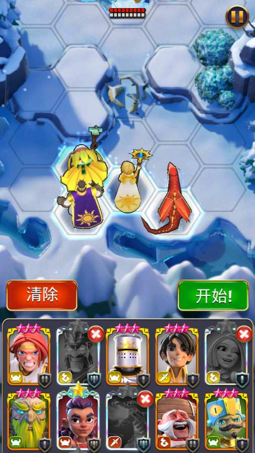 勇敢的英雄官方版安卓版图3