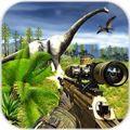 恐龙猎人3D(DinosaurHunter3DGame)