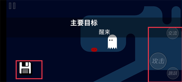 野餐大冒险联机版