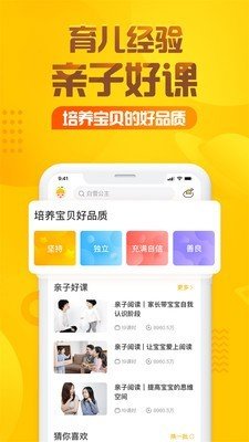 宝莲灯高爆版图3