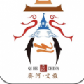 齐河文旅云app