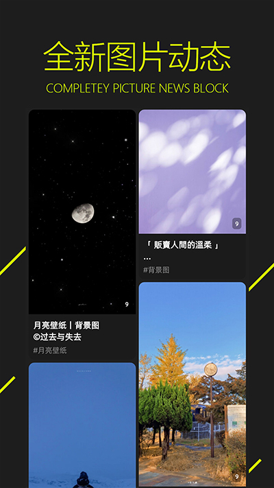 图凌最新版图1