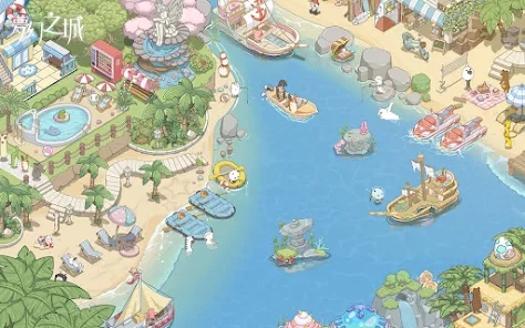 米加梦幻城图2
