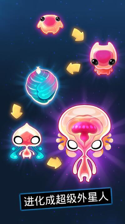 异星蜂巢(AlienHive)图3