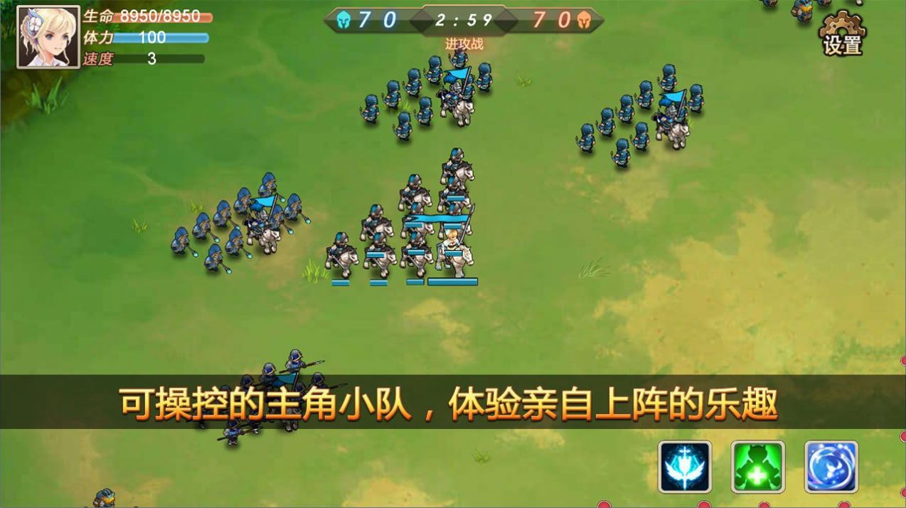 点刺忍者游戏安卓版（SliderRun）图2