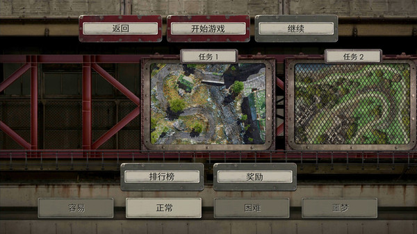 战地防御3完整版图1
