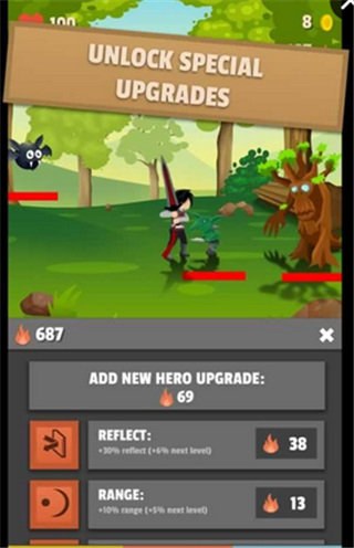 不动英雄（StaticHero）图1