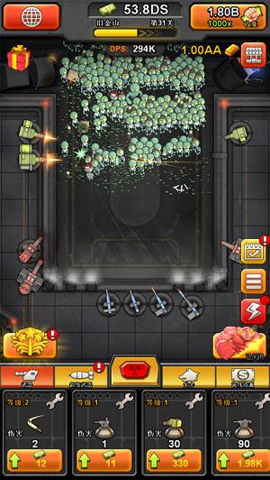 百万僵尸图2