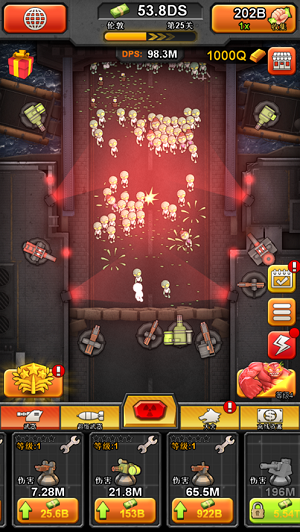百万僵尸图3