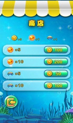 海豚湾泡泡龙图3