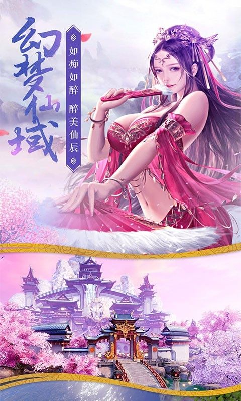 唐门六道2022福利版