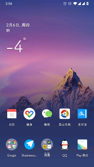 图3