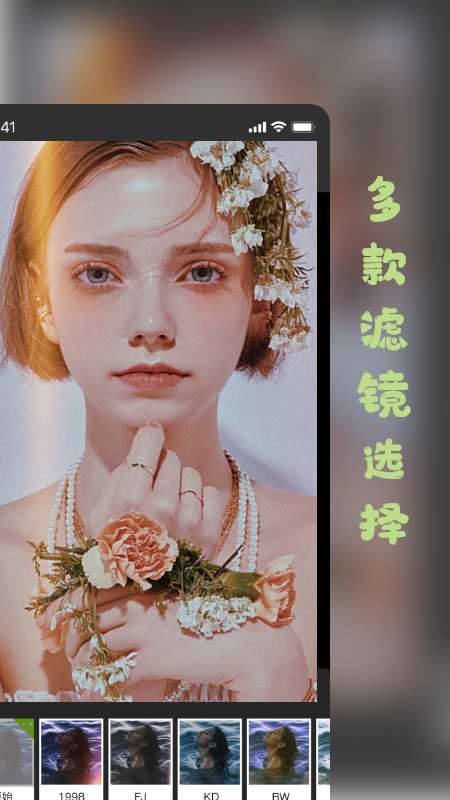 图2