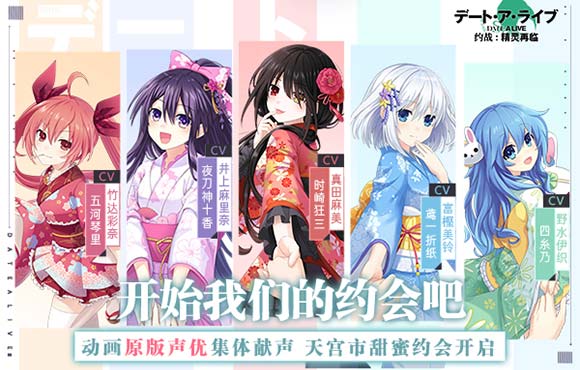 约战：精灵再临图5
