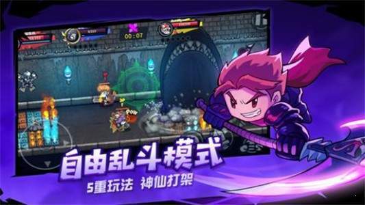 失落城堡无CD版图2