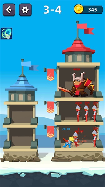 打死那个怪兽图2