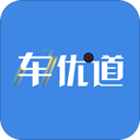 车优道手机版