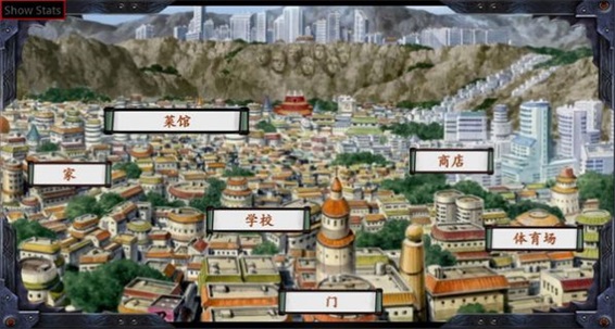 佐良娜的崛起图2