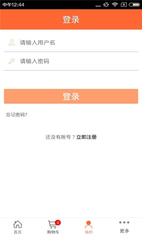湖北人才网图4
