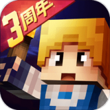奶块官网版
