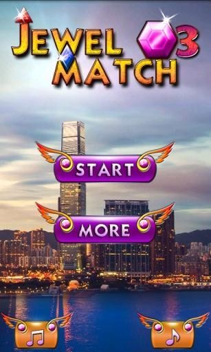 宝石对对碰图2
