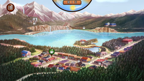 欢迎来到樱草湖图2