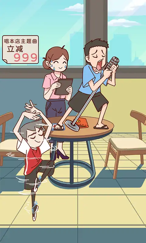 这就离谱了图2