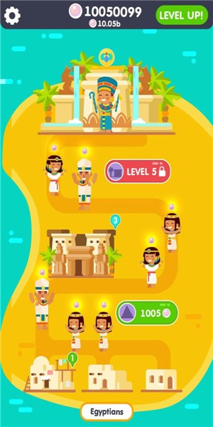 梦中的小世界图2