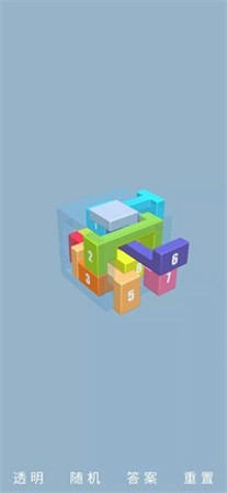 鲁班锁Puzzle图2