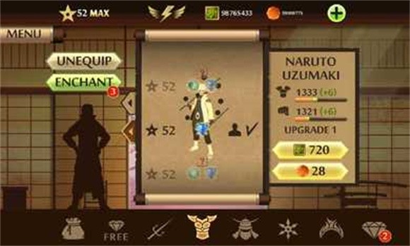 暗影格斗2鸣人模组图1
