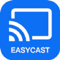 EasyCast投屏app安卓版