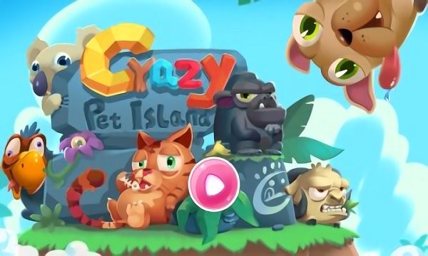 疯狂的宠物岛图1