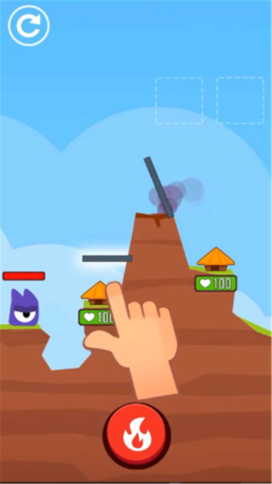 爆发吧小火山图1