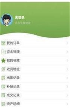 仓普手机版图3