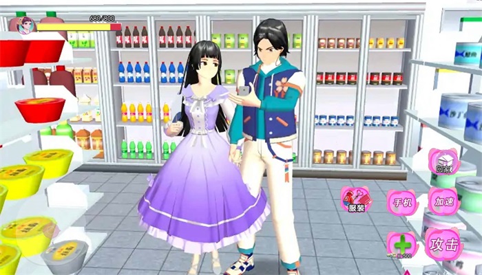 樱花梦幻校园女孩图1