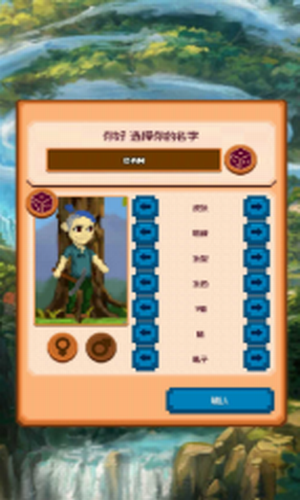矿工物语手机版图1