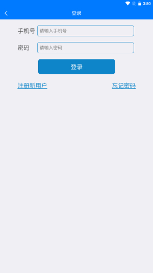 右铭供应链图1