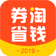 券淘省钱app