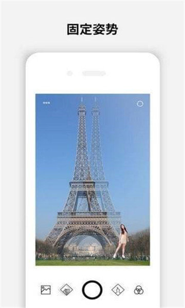 dazz特效相机app截图3