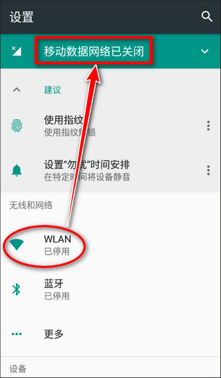 迷你世界0.44.2版本