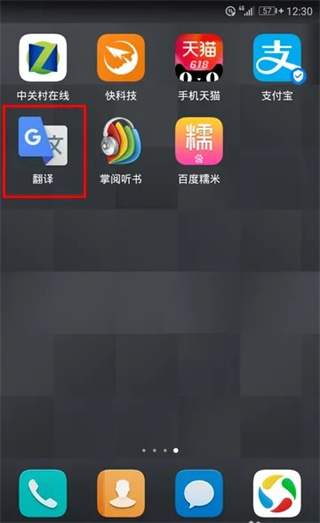 图1