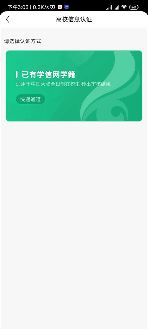 完美世界电竞