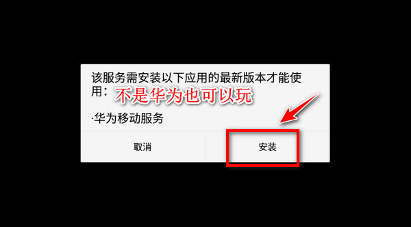 迷你世界0.44.2版本