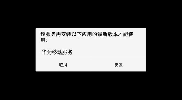 迷你世界0.44.2版本