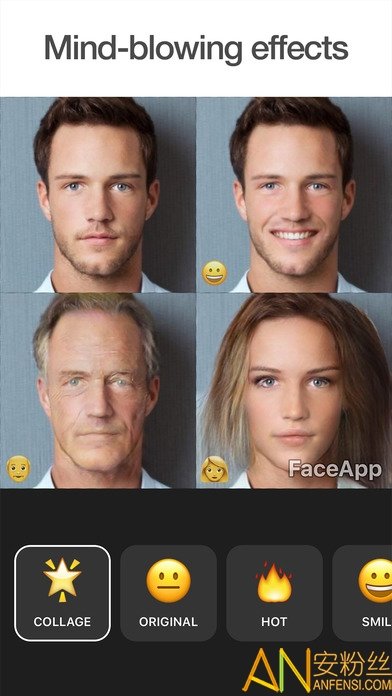 faceapp最新版图1