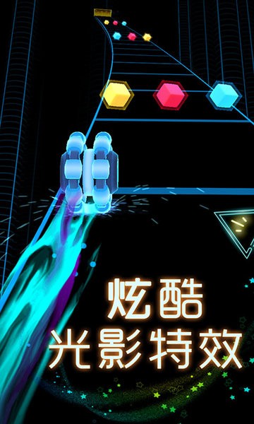 星际逃亡图1