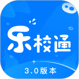 乐校通app